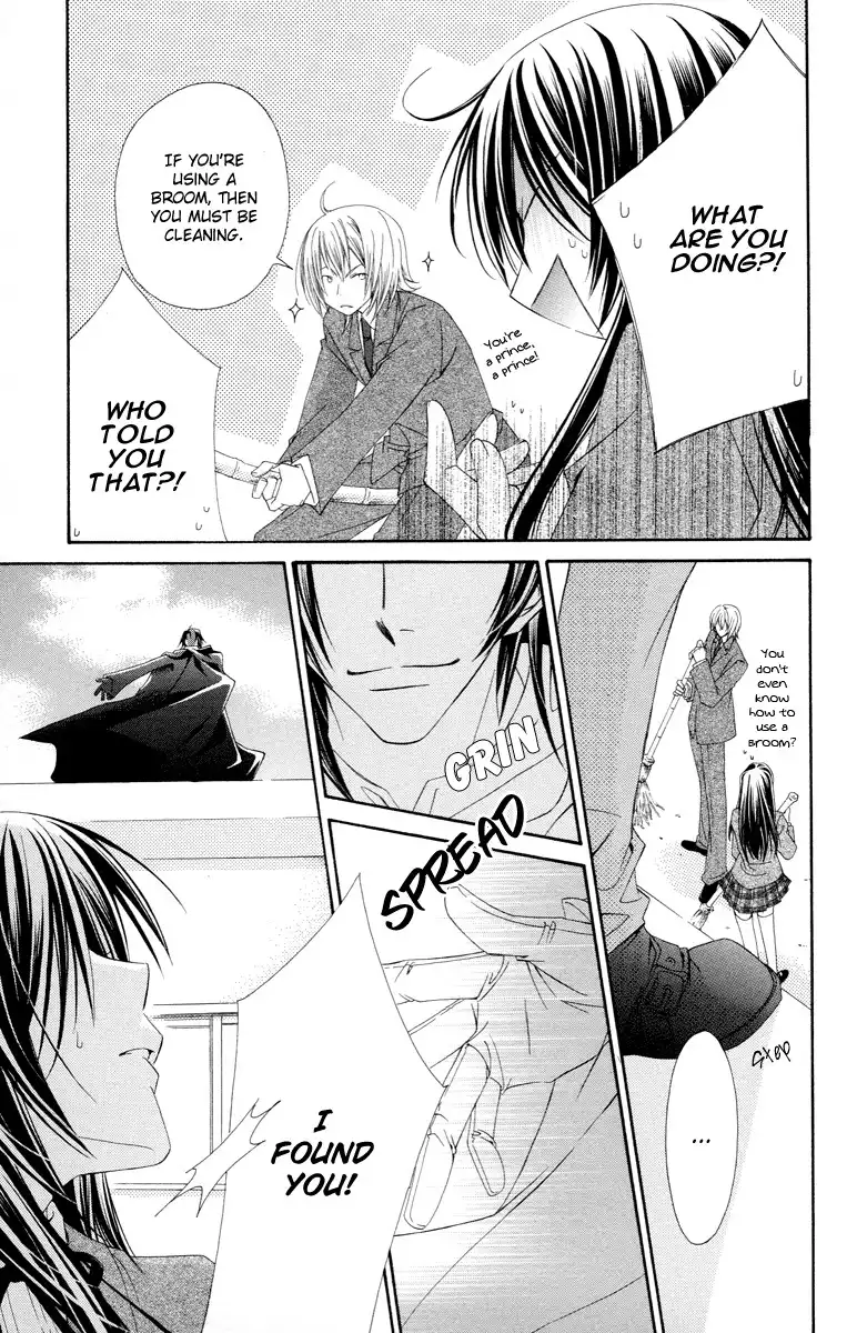 Oh! my Prince Chapter 2 12